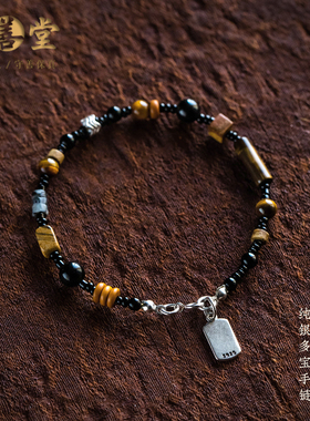 纯银无事牌手链黑曜石多宝手串礼