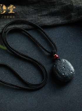 孤品【和田玉·玄玉送福】小众黑色和田玉吊坠毛衣链  一物一证