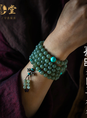 精选和田玉多圈手链男女文玩手串