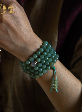 和田玉文玩多圈手串男女款