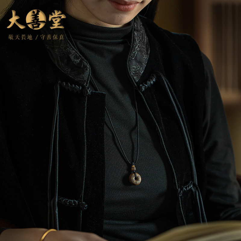 六字吉言沉香木挂件项链男女款