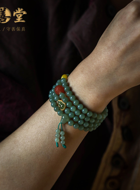 孤品仅此一件和田玉福禄手串男女