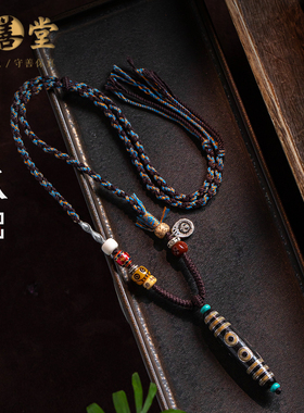 孤品【玛瑙·天珠】藏式民族风手工编织天珠吊坠竖款多宝福牌项链