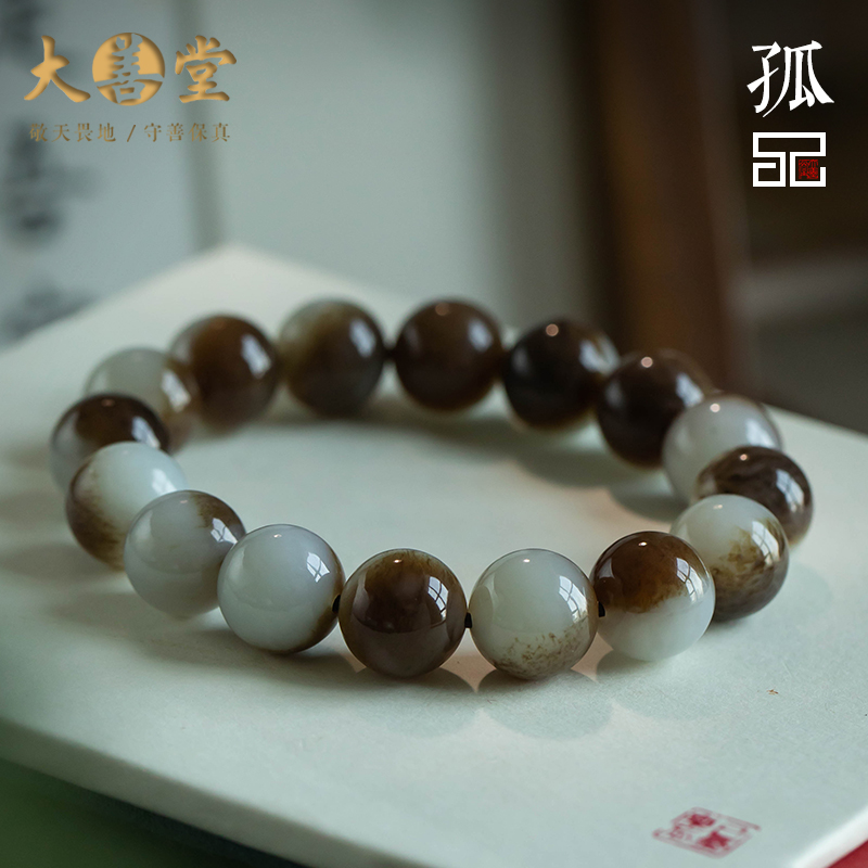 大善堂天然和田玉一物一链