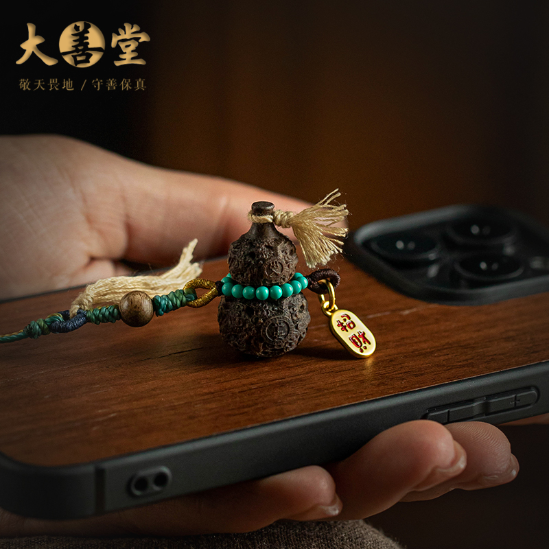 别夸爆了的葫芦手机链挂绳！