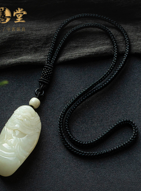 孤品【福寿安康】精品和田白玉手工雕刻传承玉石挂件  一物一证