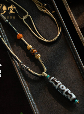 孤品【玛瑙天珠】原矿藏式手搓麻绳天珠项链手工编织毛衣链礼物