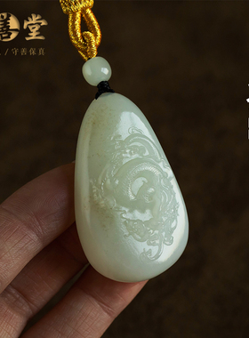 文玩必备天然和田玉吊坠仅此一件