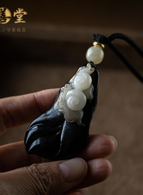 孤品和田玉且慢吊坠项链大善堂