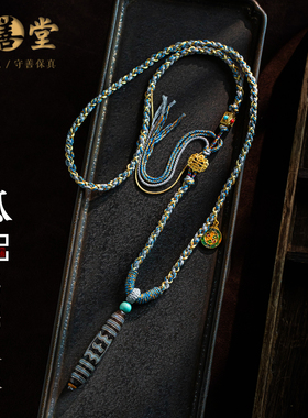 玛瑙天珠吊坠男女护佑平安项链