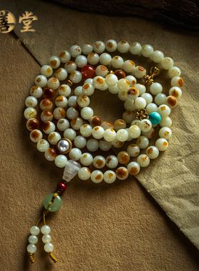 孤品【祥瑞如意】老料黄皮和田玉多圈手串精致女款礼物  一物一证