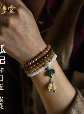 正品老料和田玉葫芦手链