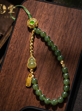 大善堂玉见福禄和田玉葫芦手机链挂件手腕挂绳绿色高级玉石精致女