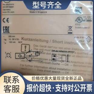 O6H202 O6H201 O6H204 06H203 06H205 O6H206议价