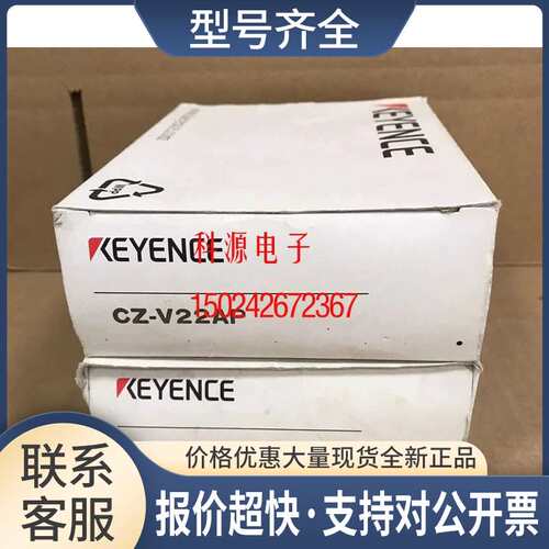 CZ-V1 CZ-V22AP CZ-V21A CZ-V22A CZ-V21AP CZ-K1P CZ-K1议价