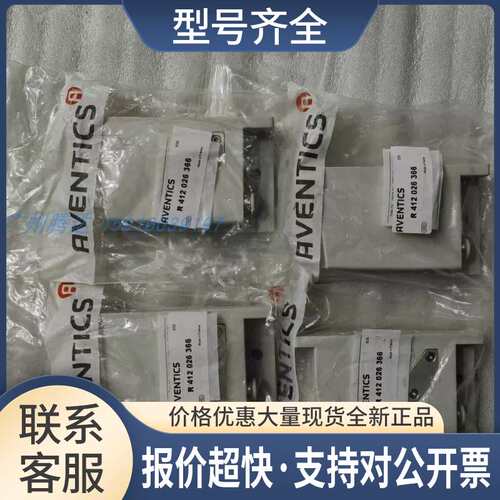 R503A2B40MA00F1 R503A2B10MA00F1 纽曼 L22BA452BG00061议价