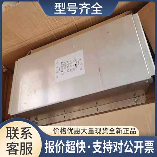 三相滤波器22-RFD323 FS21808-323-99 323A议价