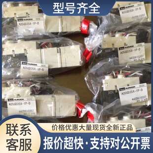 KOMORI 3Z0-8103-020 A05GD35X-1P-KMR小森印刷机电磁阀议价