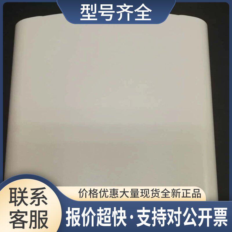 Ruckus优科R610无线AP 901-R610-WW00议价