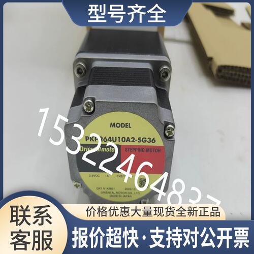 电动滑台EASM2YF015AZAK EASM2YF020AZAK EASM2YF030AZAK议价