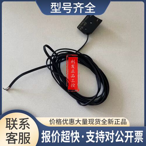 PS-49PS-45PS-46 PS-47 PS-47C PS-48 PS-49C PS-52 PS-52C议价