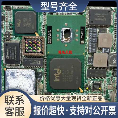 开票ET710 5110-N2L-NE工业ETX5110-400核心主板送内存散热器议价