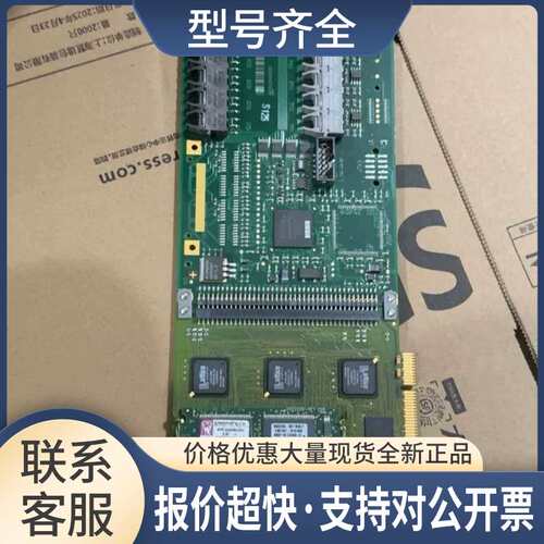 INDEL AG INFO-PCI2焊线机板卡 议价议价