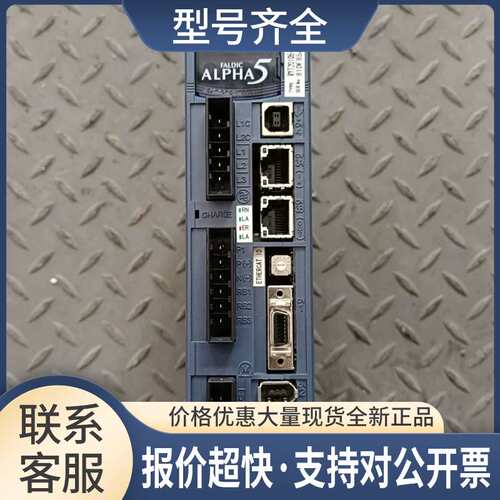 9新驱动器RYT201D5-VC2-Z88 200W 功能包好议价