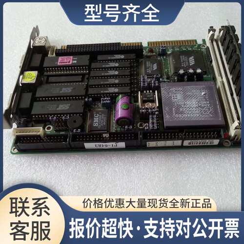 316483 VER:3.2工控机主板 PI-6483 486半长CPU卡 工业设备主板议