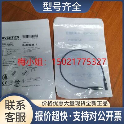 传感器R412022861 0820055301 0820060501议价