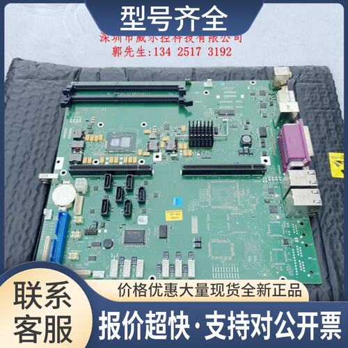 A5E03383580 A5E03754814-1 I7-610E CPU议价