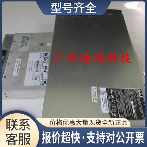 ， PE6850冗余电源 1470W HD435 XJ192 KJ001议价