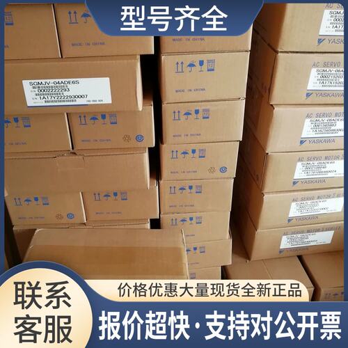 SGLGM-40225B驱动器ASD12C-S议价
