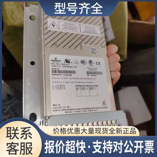 PSE2-115/230-CH-086 MP6-2E-2Q-1L-00 ge ct直流模块电源议价