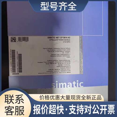 6ES7810-2CC03-0YX06ES7810-2CC03-0YX0议价