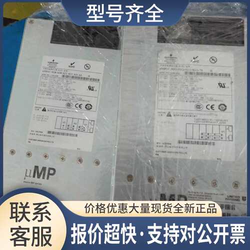 电源uMP1C-S2O-S2O-S2O-S2O-70-B 73-951-0184 9成新议价
