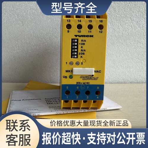 MK13-22EXO-R/230VAC MK13-22EX0-R/230VAC议价