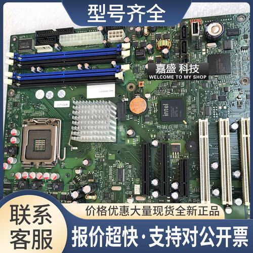 D2559-A12 主板 W26361-W1482-X-03 24-04-36议价