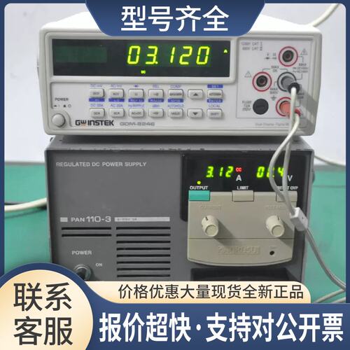 KIKUSUI PAN110-3A直流可调线性电源0-110V 0-3A议价