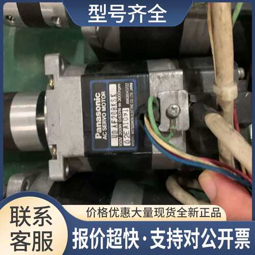 驱动器ADKF50B3SK 马达UDAF20BKSK议价