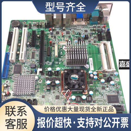 DFI CA331 T3100集成CPU双网卡 多COM口 工控设备机主板议价