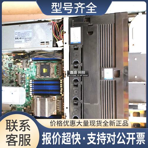 IS-VSE2326C-BBA iVMS-8600E服务器主板和整机议价
