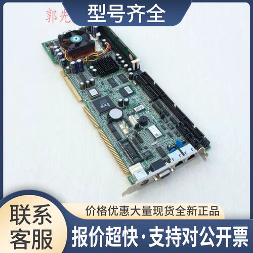 台湾艾讯主板SBC8168 Rev.B4 SBC8168VEE 送CPU 内存 风扇议价