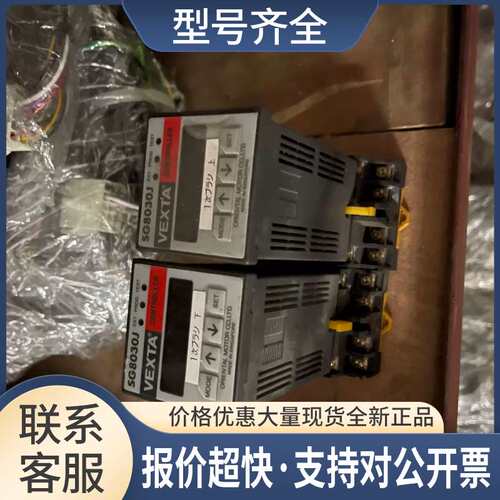 SG8030D脉冲发生器 SG8030J脉冲控制器SG8030S议价