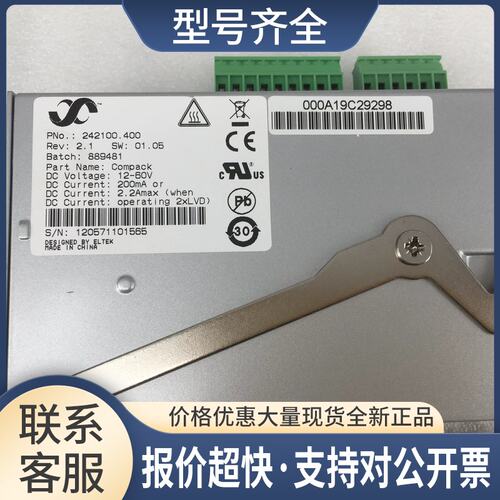 ELTEK 易达 COMPACK 242100.400 电源监控模块议价