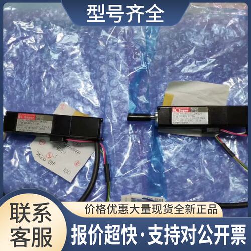 P50B02002DXS2V 雅马哈YG100 Z轴马达 90K2B-0H2203议价