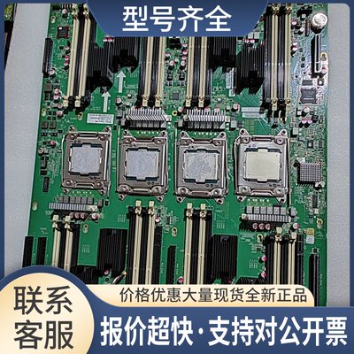 浪潮NF8460M3服务器主板YZMB-00280-102 YZMB-00280-101议价