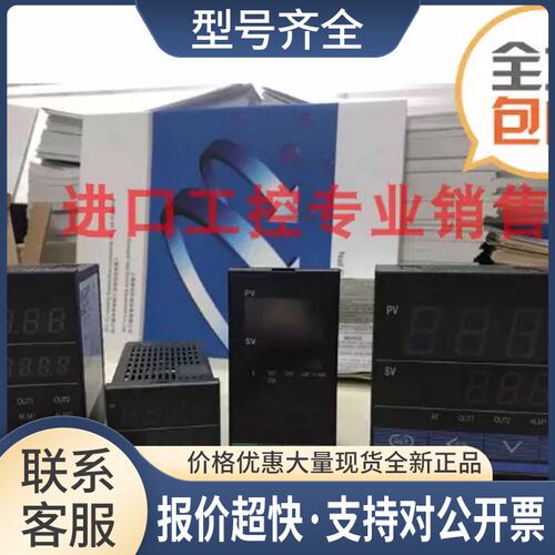 理化RKC温控器REX-C900FK06-M*AF温控表议价