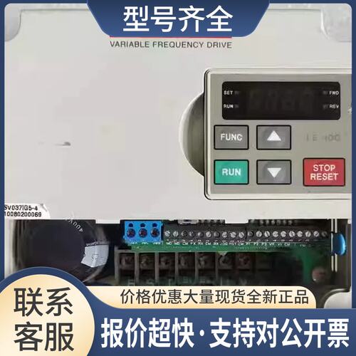 LG LS变频器SV037iG5-4 3.7KW 380V 质量保证已测试 包好议价
