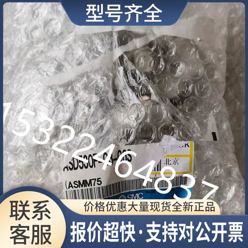 双向控制阀ASD430F-02-06S/08S/10S SFC105-02/03 全系可订货议价